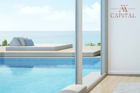 2 Bedroom Flat for Sale in Dubai Harbour, Dubai - Exclusive Luxury Unit | 2 BR | Full Palm View