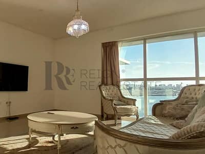1 Bedroom Apartment for Rent in Al Reem Island, Abu Dhabi - 0. jpeg