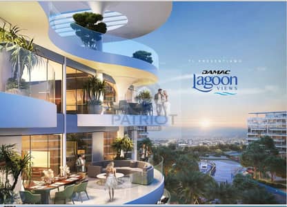 2 Bedroom Apartment for Sale in DAMAC Lagoons, Dubai - 1% Monthy - New phase coming - Submit EOI now