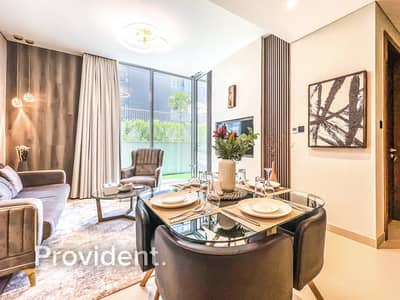 1 Bedroom Flat for Sale in Sobha Hartland, Dubai - WhatsApp Image 2024-03-18 at 7.05. 41 PM (1). jpg