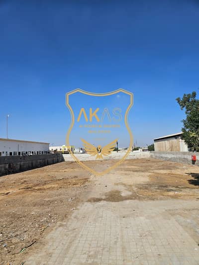 Mixed Use Land for Rent in Al Sajaa Industrial, Sharjah - Land For Rent