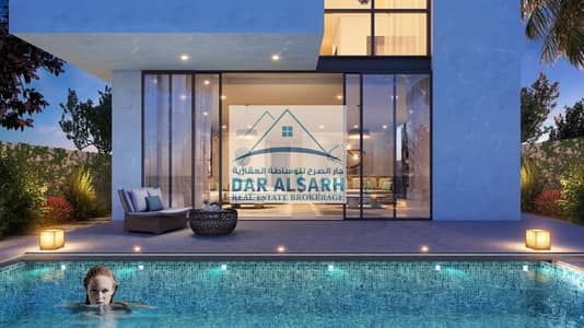 Own your dream home with a monthly fee of AED 20 Own your dream home with a monthly fee of AED 20