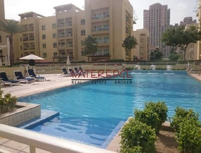 1 Bedroom Apartment for Rent in The Greens, Dubai - 1. png