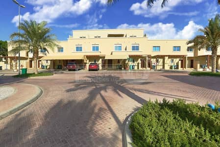 GOOD PRICE!!! Double Row Villa in Reef!! GOOD PRICE!!! Double Row Villa in Reef!!