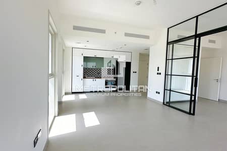 2 Bedroom Flat for Sale in Dubai Hills Estate, Dubai - Spacious Unit | Modern Finishes | Prime Location