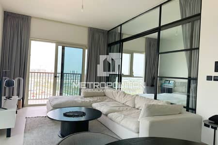 2 Bedroom Apartment for Sale in Dubai Hills Estate, Dubai - 2 Bed | Community Living | High Floor | Rented