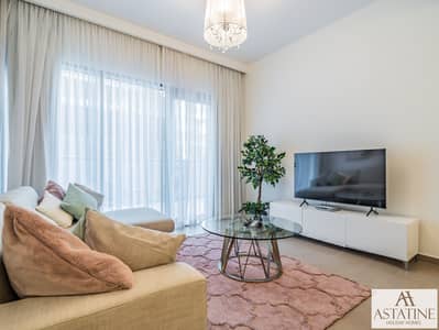 1 Bedroom Flat for Rent in Dubai Hills Estate, Dubai - JGC03308-HDR. jpg