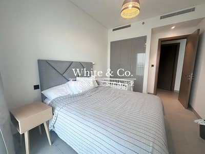 1 Bedroom Flat for Sale in Sobha Hartland, Dubai - Vacant Soon | 1 + Study | Modern