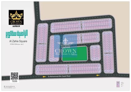 Plot for Sale in Al Zahya, Ajman - Zahya Square - Crown Real Estate. jpg