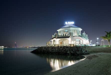 1 bedroom Luxury beachfront Apartments on Palm Jumeirah 1 bedroom Luxury beachfront Apartments on Palm Jumeirah
