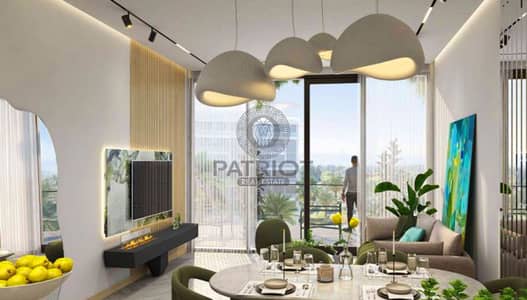1 Bedroom Apartment for Sale in DAMAC Lagoons, Dubai - 1-1. JPG