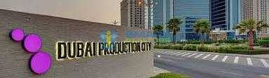 Plot for Sale in Dubai Production City (IMPZ), Dubai - Unbeatable price. Res+Com land. G+16. Fabulous location