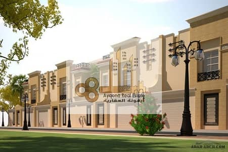 7 Bedroom Villa Compound for Sale in Al Wahdah, Abu Dhabi - 1380388548_project-alm3ali6-villas-03. jpg