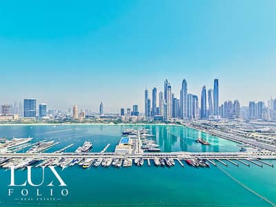 2 Bedroom Flat for Sale in Dubai Harbour, Dubai - Mid Floor | Furnished | Luxurious Unit