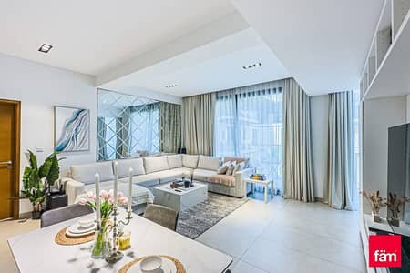 شقة 1 غرفة نوم للبيع في مدينة ميدان، دبي - شقة في إنجازات ريزيدنس،ميدان أفينيو،مدينة ميدان 1 غرفة 1750000 درهم - 8746278