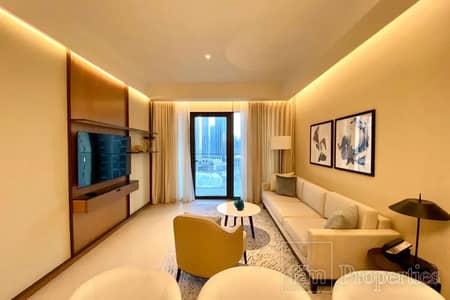فلیٹ 2 غرفة نوم للايجار في وسط مدينة دبي، دبي - شقة في العنوان رزيدنسز دبي أوبرا برج 1،العنوان رزيدنسز دبي أوبرا،وسط مدينة دبي 2 غرف 320000 درهم - 8709019