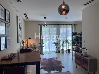 1 Bedroom Townhouse for Rent in Jumeirah Village Circle (JVC), Dubai - Town House | Community Amenities | Prime Location