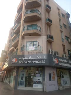 شقة في البراحة،ديرة 28000 درهم - 8770066