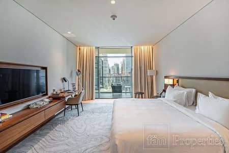 فلیٹ 2 غرفة نوم للبيع في التلال، دبي - شقة في مساكن فيدا 1،مساكن فيدا (التلال)،التلال 2 غرف 4000000 درهم - 8714787