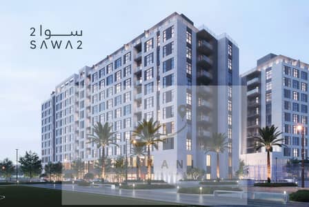 2 Bedroom Apartment for Sale in Muwaileh, Sharjah - Screenshot 2024-03-17 at 1.59. 55 pm. png