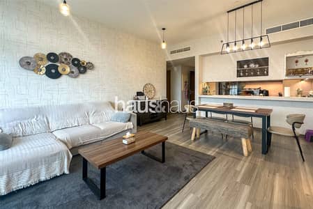 2 Bedroom Apartment for Sale in Dubai Hills Estate, Dubai - Upgraded | VOT | Viewable | Acacia Specialist