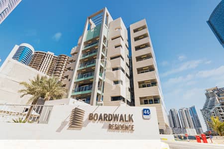 2 Bedroom Flat for Sale in Al Reem Island, Abu Dhabi - boardwalk-residence-al-reem-island-city=of-lights-property-image (3). jpg