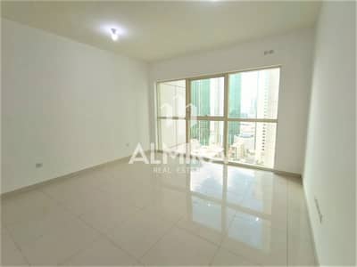شقة 1 غرفة نوم للبيع في جزيرة الريم، أبوظبي - WhatsApp Image 2022-01-23 at 1.32. 23 PM (1). jpeg