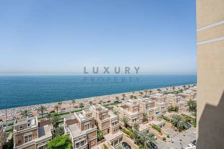 2 Bedroom Apartment for Rent in Palm Jumeirah, Dubai - Stunning Sea View | Beach Access | Maids Room