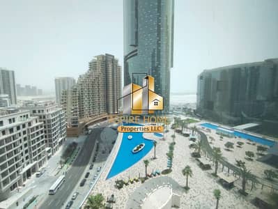 1 Bedroom Apartment for Sale in Al Reem Island, Abu Dhabi - WhatsApp Image 2023-08-17 at 1.53. 54 PM. jpeg