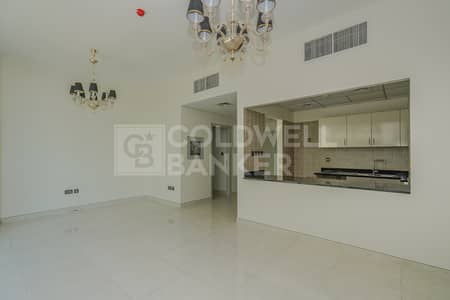 شقة 1 غرفة نوم للبيع في مدينة ميدان، دبي - شقة في بولو ريزيدنس،ميدان أفينيو،مدينة ميدان 1 غرفة 1250000 درهم - 8734138