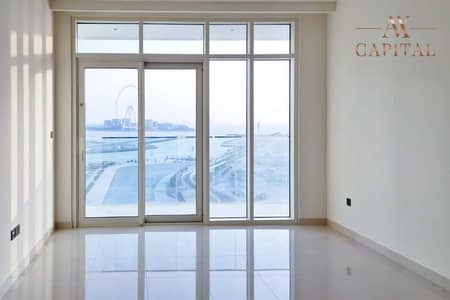 2 Bedroom Flat for Rent in Dubai Harbour, Dubai - Skydive and Sea View | Vacant Soon | Unfurnished