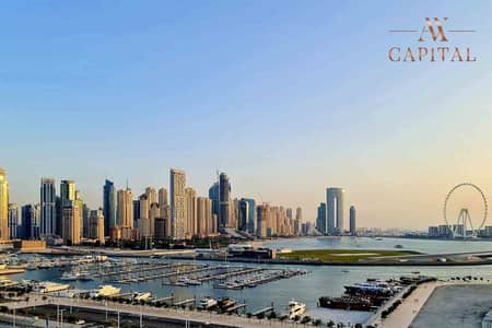 2 Bedroom Flat for Rent in Dubai Harbour, Dubai - Skydive and Sea View | Vacant Soon | Unfurnished