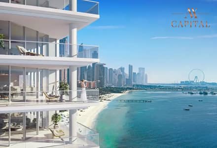 2 Bedroom Flat for Sale in Palm Jumeirah, Dubai - Beach Access | 2 BR | Great Investment