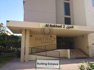 3 Bedroom Flat for Sale in The Greens, Dubai - 11. jpg