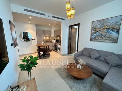 2 Bedroom Flat for Rent in Sobha Hartland, Dubai - WhatsApp Image 2024-02-21 at 1.19. 30 PM (2). jpeg