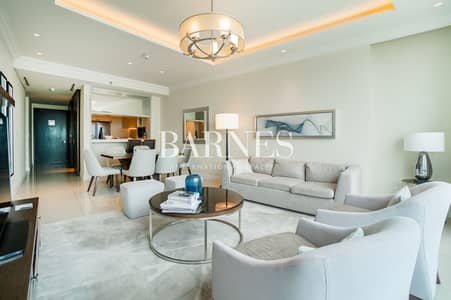 2 Bedroom Flat for Rent in Downtown Dubai, Dubai - Serviced Apartment | 2BR plus Study | 04 Series