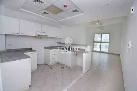 Amazing & Spacious 1 Bedroom Apartment for SALE