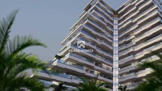 1 Bedroom Flat for Sale in Arjan, Dubai - 4 years Posthandover Payment Plan - Miracle Garden