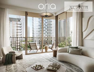 1 Bedroom Apartment for Sale in Dubai Creek Harbour, Dubai - 39f3e725-44a7-4ca7-b2ee-2b3fbaad9c41. jpg