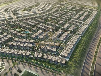 ارض سكنية  للبيع في جزيرة السعديات، أبوظبي - 451cf4c3-2bc6-412b-b4cc-987facfb2734. jpeg