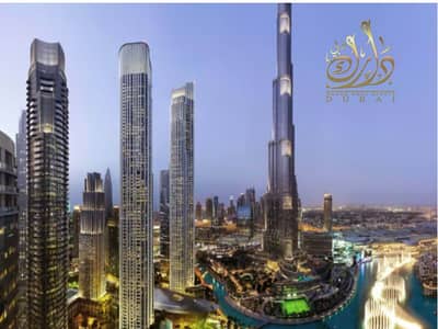 1 Bedroom Apartment for Sale in Business Bay, Dubai - IMG-20231220-WA0075. jpg