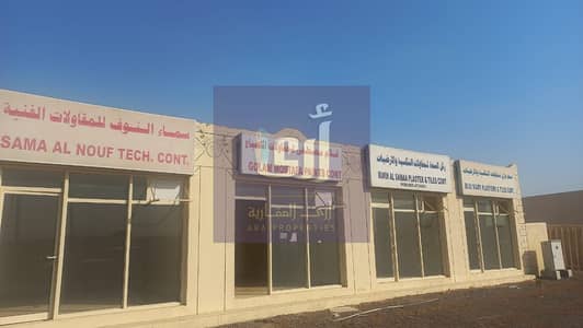 Shop for Rent in Maleha, Sharjah - f142c67a-0680-4aa4-a056-151ae01964b2. jpg