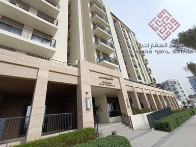 2 Bedroom Apartment for Rent in Al Khan, Sharjah - WhatsApp Image 2024-03-20 at 1.17. 19 PM (1). jpeg