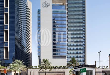 Fully Fitted Office | No Commission Fully Fitted Office | No Commission
