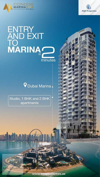 فلیٹ 1 غرفة نوم للبيع في دبي مارينا، دبي - Condor Marina Star Layout. png