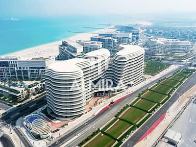 2 Bedroom Apartment for Sale in Saadiyat Island, Abu Dhabi - AJWAN (14). JPG