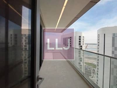 2 Bedroom Apartment for Rent in Al Reem Island, Abu Dhabi - 19_03_2024-23_57_18-1984-e02c97348afb5d5ab774bcb76350036b. jpeg