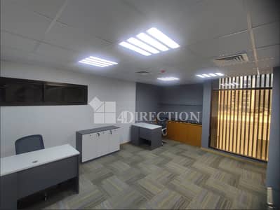 Office for Rent in Al Garhoud, Dubai - Brand New |Furnished |Ejari |Multiple Options