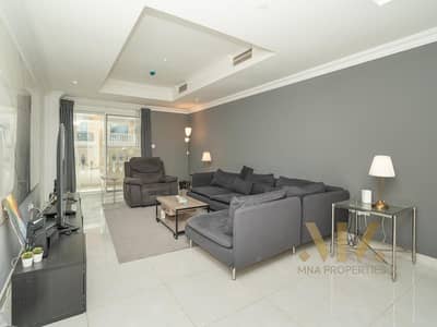 3 Bedroom Apartment for Sale in Jumeirah Village Circle (JVC), Dubai - Fully Furnished | Prime Location | Amazing Offer