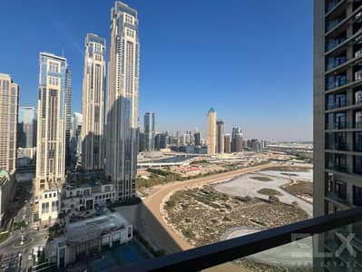 1 Bedroom Apartment for Rent in Business Bay, Dubai - IMG-20240321-WA0074. jpg